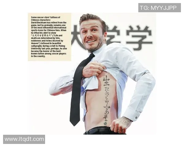 足球明星女神的后背纹身艺术展现个性与魅力